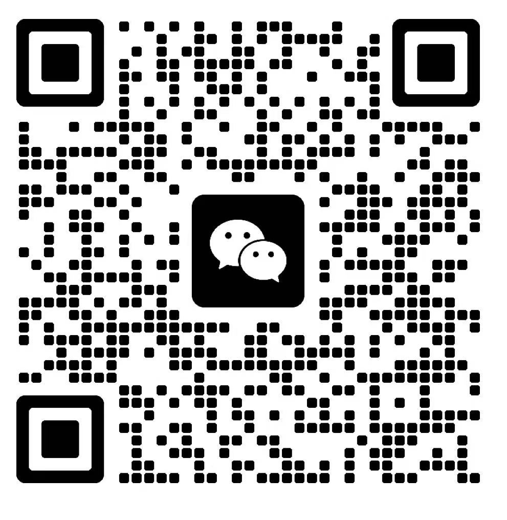 扫一扫加微信-阿悦网络科技